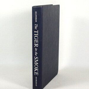 The Tiger in the Smoke by Margery Allingham, Doubleday & Company 1952 Crime